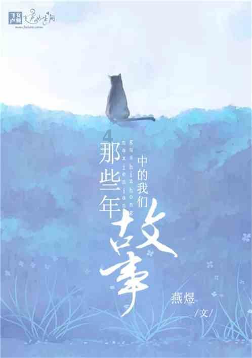 马竞体力不济，巴伦西亚连胜稳步追赶，南特保级存忧