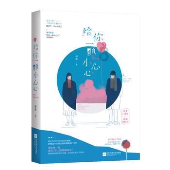 一图解读丨河南省高级人民法院工作报告