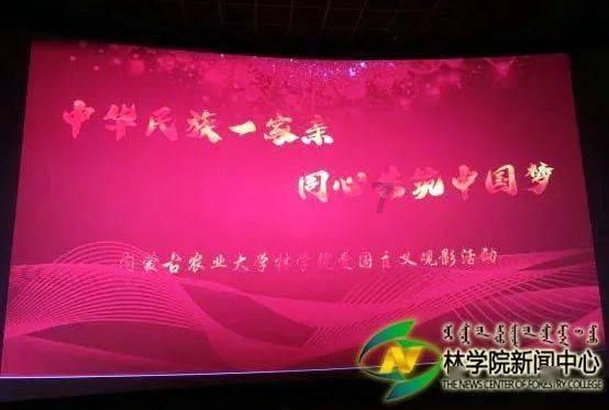 单位不认账 法援来“撑腰”