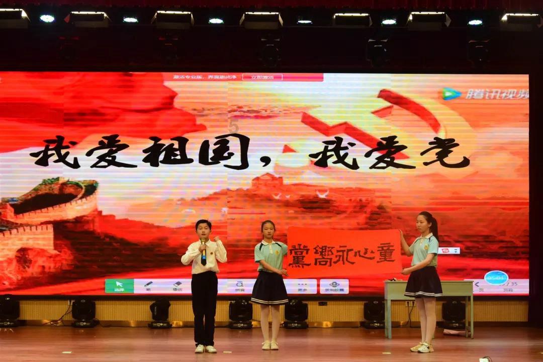 萧山这两个镇，被省里看上了！